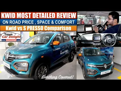 New Renault Kwid Top Model Climber Detailed Review with On-Road Price,Comaprison | Kwid Top Model