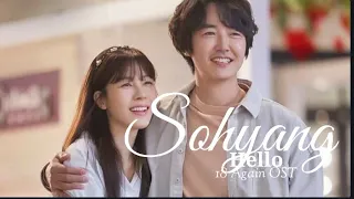 Download SOHYANG - Hello (18 AGAIN OST) lyrics MP3