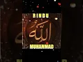 Download Lagu SALAWAT JIBRIL merdu! #salawatnabi#salawatjibril#muhammad#muhasabahdiri ‎@dodilukmantv3667 ❤️❤️