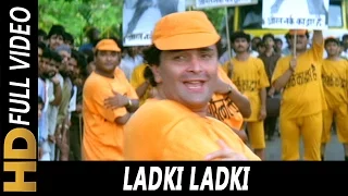 ladki ladki vinod rathod sudeshbhonsle shreemaan aashique 1993 songs rishi kapoor urmila