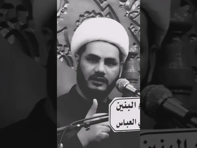 ⁣ستة انواع من الذنوب #الشيخ_رائد_الساعدي