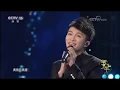 Download Lagu 周深 Zhou Shen《又见炊烟》20181005 一代芳华邓丽君