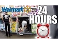 24 HOUR CHALLENGE IN WALMART ALL NIGHTER IN WALMART