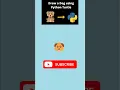 How to make DOG using PYTHON