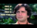 Download Lagu chale ja chale ja chale ja jahan pyar mile -mohammed Rafi/Shashi Kapoor/old is gold