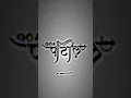 Download Lagu PATIl aala