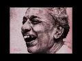 M D Ramanathan, Raga Natta, 'jagadAnandakAraka'