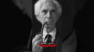 حياتك تتحسن عندما تتحسن أفكارك قوة التفكير الإيجابي 