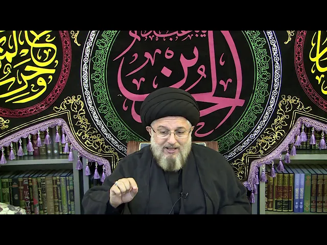 ⁣الفقه 340 - سوء الظن بالمؤمن - الحصانة المعنوية للأفراد 23 صفر الخير 1442