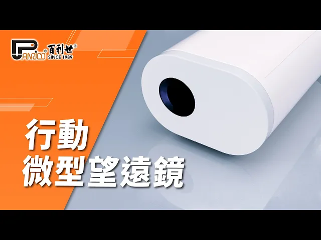 files/preview_images/hqdefault_d1f497e1-3961-4e8d-825f-0eb06ef1763c.jpg