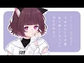 相対性理論 - LOVEずっきゅん(Cover) / KMNZ LIZ