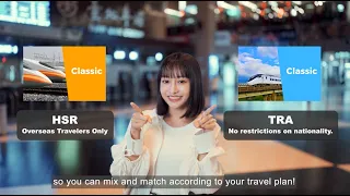 The Complete Taiwan PASS User Guide