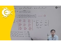Problem based on Partial Derivative Using Jacobi Method Ekeeda com