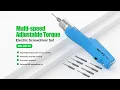 RELIFE E2 Torque electric screw batch set