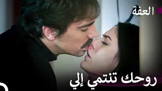 لا يتخلى جميل عن عفت عف ت 