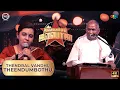 Download Lagu தென்றல் வந்து தீண்டும்போது | Isaiyendral Ilaiyaraaja | Madurai | ilaiyaraaja | Noise and Grains