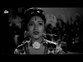 Lata Mangeshkar: Teri Yaad Mein Jalkar Dekh Liya Full Song | Nagin | Vyjayanthimala & Pradeep Kumar