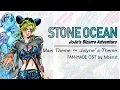 Download Lagu JoJo's Bizarre Adventure: Stone Ocean OST: Main Theme ~ Jolyne's Theme (Fan-Made)