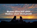 Download Lagu Abki 'Ala Syam - Ai Khodijah (Lyrics Video)
