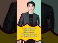 Download Lagu Sehun will soon be finished with his military service(EXO Comeback) #kpopshorts #kpop