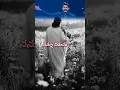 Nannu viduvaka song Christian_new_song \