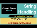 String Handling In Java String Function ICSE 10th Computer Application