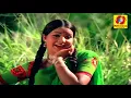 Download Lagu Kaathodu Poovurasa  Video Song  |  Anbukku Naan Adimai Movie | Rajanikanth