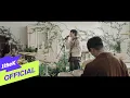 [MV] ONEWE(원위) _ Ferris wheel(관람차)