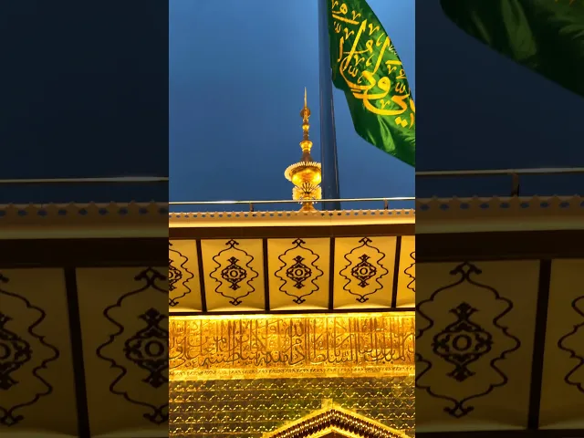 ⁣ما فرَّقَ اللهُ شيئاً في خليقتِهِ   من الفضائلِ إلا عندكَ اجتمعَا