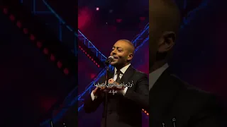 انا مكسب عمري اني قابلتك لايك اشتراك اكسبلور ترند كومنت اغاني Explore تامر عاشور 