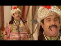 Download Lagu Birbal और Baldev फसे ढूँढ़ते हुए Akbar को जंगल में | Akbar Birbal | Ep 166 | Kiku Sharda - Big Magic