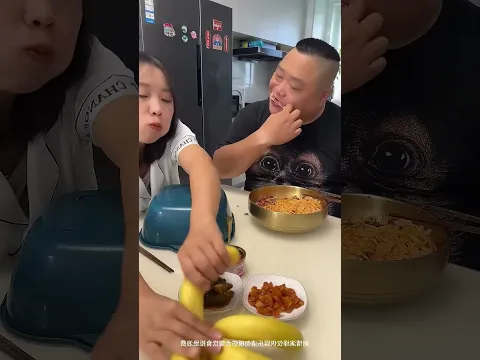 笨蛋老公早就知道有豐盛大餐，要我親自上菜，不趕快替他更換餐點！