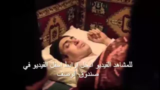 وادي الذئاب الجزء العاشر الحلقة 43 44 HD 