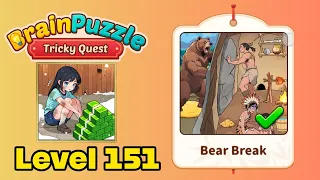 Brain Puzzle: Tricky Quest Level 151 Screenshot