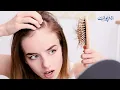 Sar Ke Baal Kyu Girte Hain? Hair Fall Ka Behtareen Ilaj Janiye Dermatologist Dr Marrium Manzoor Se