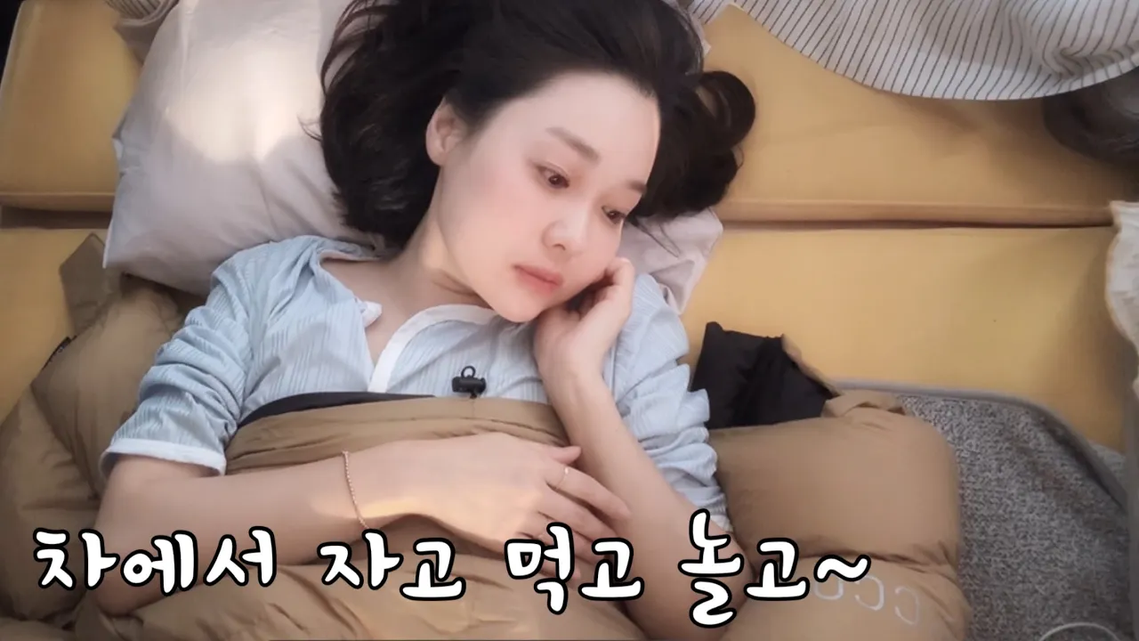 무작정 나가고 본다 | 무계획 차박 캠핑 | 스포티지 サムネイル