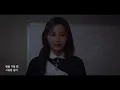 [MV] Ciipher(싸이퍼) - Night Chaser
