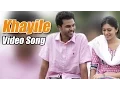 Download Lagu Khayile | Endendu Ninagagi HD Song | Vivek, Deepa Sannidhi | V Harikrishna