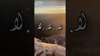 Herestini W Raki Farhana Esma3 Esma3 3abaseey 