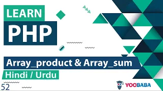 PHP Array - Sum Array