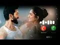 Jaana Nahi Ringtone | Faheem Abdullah |Ham Na sunenge Ak bhi teri !! New ringtone ringtone 