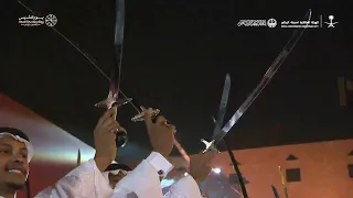 رياض الأمجاد   محمد عبده   الهيئة الملكية لمدينة الرياض دندنها
