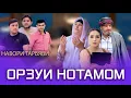 Download Lagu НАВОРИ ТАРБЯВИ ОРЗУИ НОТАМОМИ МОДАР