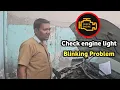 Download Lagu Check engine light blinking problem wagonr 
