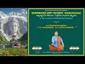 Download Lagu Eshwarjna Emo 🔸 Sindhubhairavi 🔸 Mallekonda Ramadasu 🔸 Tatva Padam 🔸 Dr. M Balamuralikrishna (2009)