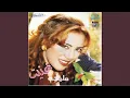 Download Lagu Ana Khadni Al Hawa