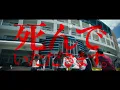映画『マッチング TRUE LOVE』本予告映像(60秒)【2026年9月25日(金)全国公開】