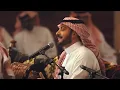 ماجد المهندس - للصبر آخر | جلسة ماجد صوت الحب