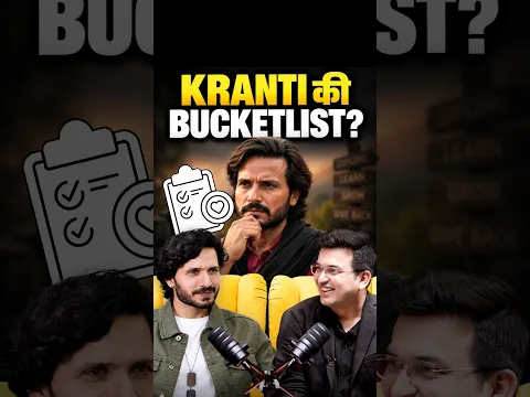 What Is Kranti Prakash Jha’s Unfulfilled Dream? | Shubhankar Mishra