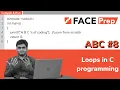 Looping statements for while do-while C Programming for Beginners AnyBody can Code